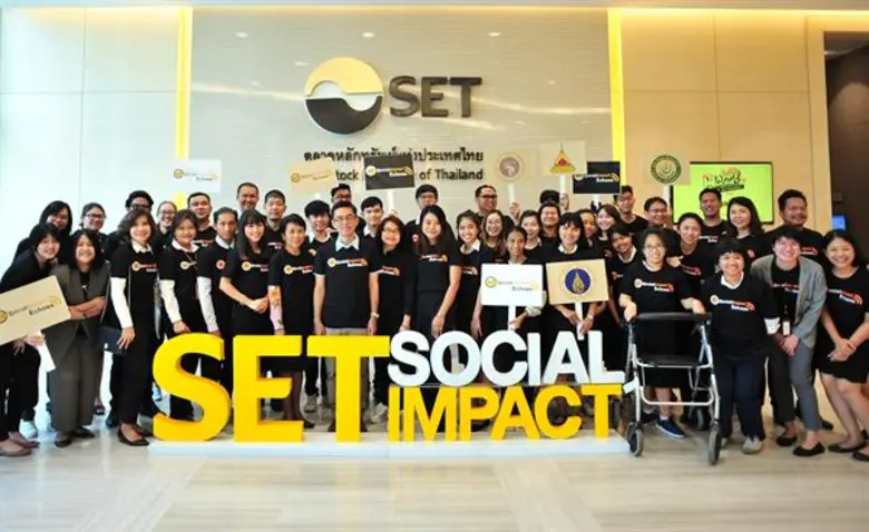 ดร. กฤษฎา เสกตระกูล รองผู้จัดการ และนพเก้...