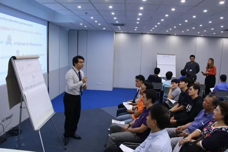 ฟูจิ ซีร็อกซ์ จัดสัมมนาเชิงปฏิบัติการ Fuj...