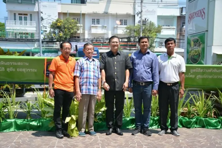 เมื่อวันที่ 8 มี.ค.61 ศูนย์การค้ามาร์เก็ต...