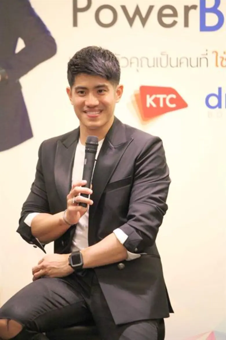 สำนักพิมพ์ดีเอ็มจี ร่วมกับ บริษัท บัตรกรุ...