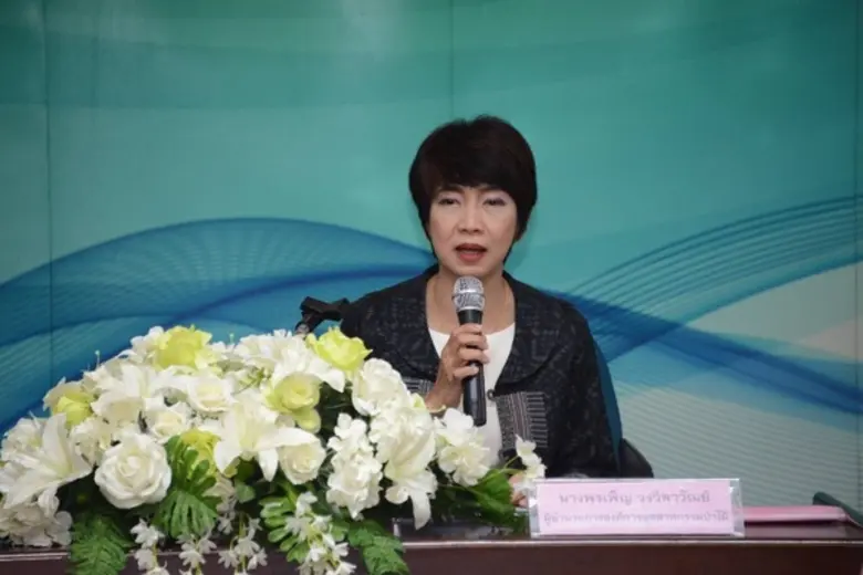 อ.อ.ป. จัด “วันช้างไทย” ยิ่งใหญ่ 13 มีนาคมนี้ ที่ “ศูนย์อนุรักษ์ช้างไทย จ.ลำปาง” ภายใต้แนวคิด “รักษ์ช้าง รักษ์ป่า รักษ์แผ่นดินไทย”