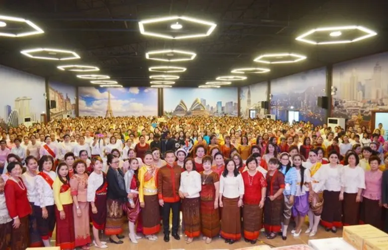 วันที่ 8 มีนาคม 2561 จังหวัดบุรีรัมย์ จัด...