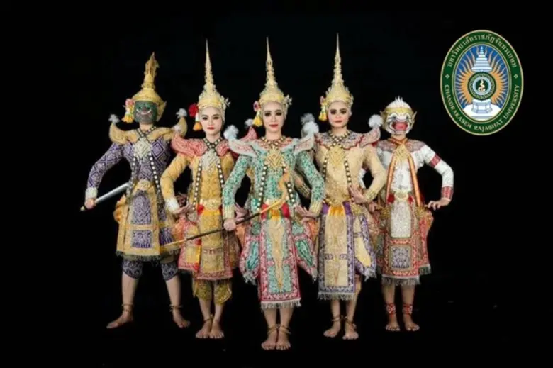 มหาวิทยาลัยราชภัฏจันทรเกษม (มจษ.) ขอเชิญร...