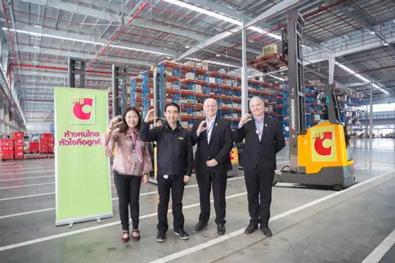 บิ๊กซี ซูเปอร์เซ็นเตอร์ ห้างค้าปลีกในกลุ่...