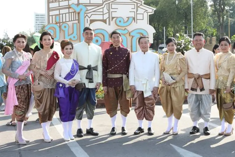 นายฉัตรชัย ศิริไล กรรมการผู้จัดการธนาคารอ...