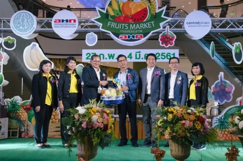 นายกมลวิศว์ แก้วแฝก ผู้อำนวยการองค์การตลา...