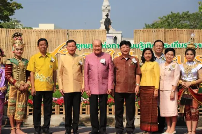 นายกฤษศญพงษ์ ศิริ ปลัดกระทรวงวัฒนธรรม เป็...