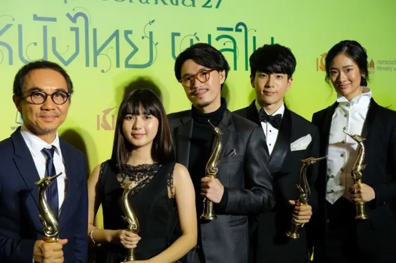 สมาพันธ์สมาคมภาพยนตร์แห่งชาติ จัดงานประกา...