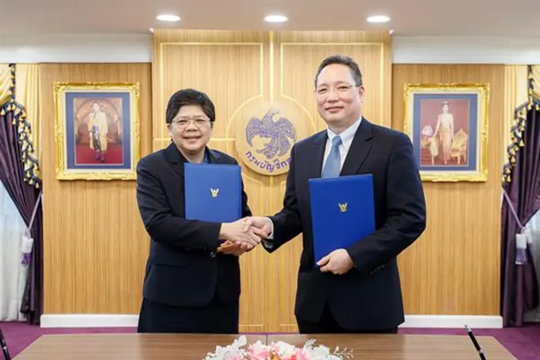 กรุงไทยผนึกกรมบัญชีกลางเดินหน้าโครงการบัตรสวัสดิการรักษาพยาบาลข้าราชการ