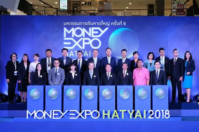 นายวิสุทธิ์ ศรีสุพรรณ รัฐมนตรีช่วยว่าการก...