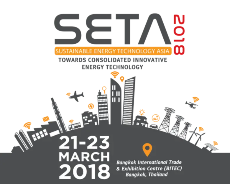 บริษัท แกท อินเตอร์เนชั่นแนล จำกัด ร่วมกั...