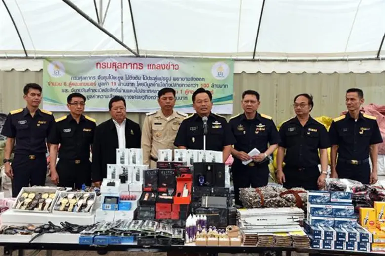 นายชูชัย อุดมโภชน์ ที่ปรึกษาด้านพัฒนาระบบ...