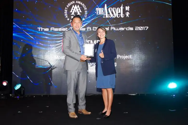 ทีเอ็มบี โดย ชมภูนุช ปฐมพร หัวหน้าเจ้าหน้...