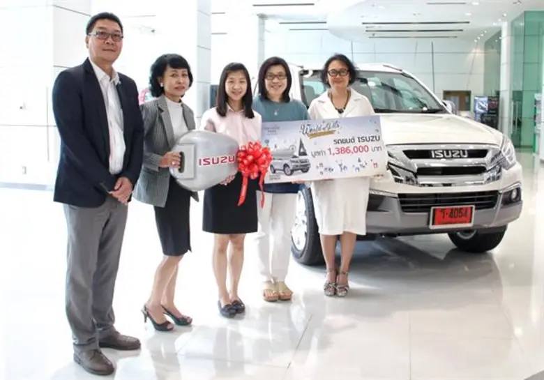 พาราไดซ์ พาร์ค ศรีนครินทร์ ศูนย์การค้าในเ...