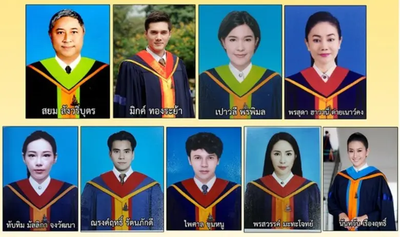 มิกค์ ทองระย้า และเปาวลี พรพิมล เฟื่องฟุ้...