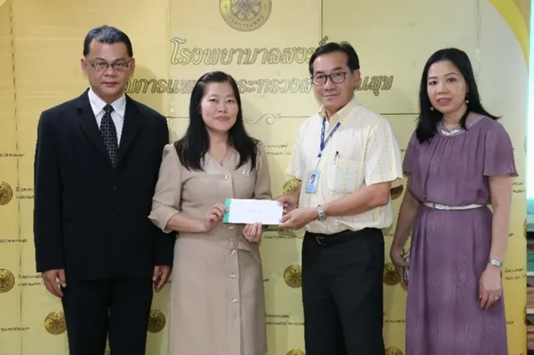 นพ. พิทักษ์ ตั้งชนะชัยอนันต์ รองผู้อำนวยก...