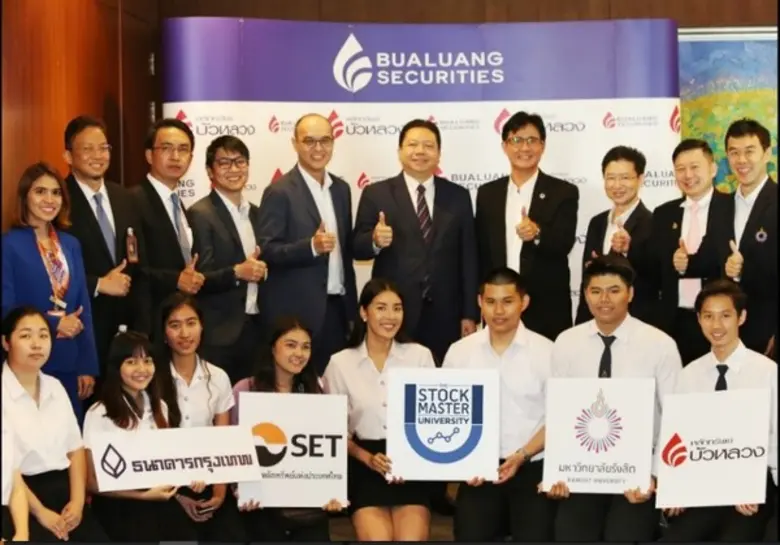 เมื่อเร็วๆ นี้ นายพิเชษฐ สิทธิอำนวย (กลาง...