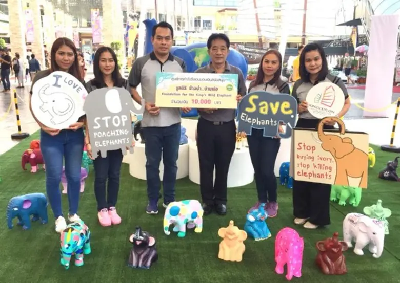 พงษ์พันธ์ วิเชียรสมุทร รองผู้ว่าราชการจัง...