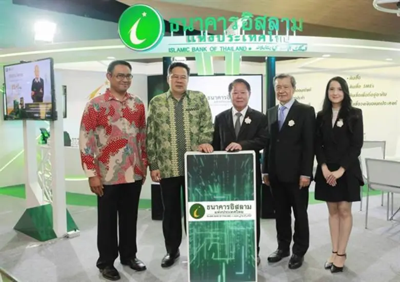 นายวิสุทธิ์ บริบูรณ์ รองกรรมการผู้จัดการ ...