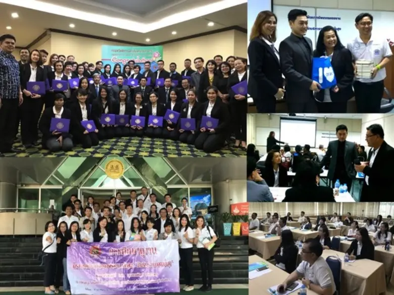 นายกิตติพงษ์ เหล่านิพนธ์ รองอธิบดี กรมสวั...