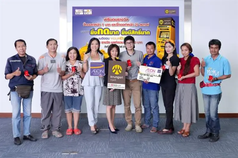 Ms. Saranya Pipoppinyo (4th from left), V...