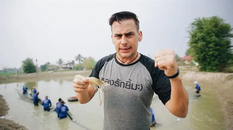 สัมผัสความคูล (Cool) แห่ง "เมืองน้ำดำ" หร...