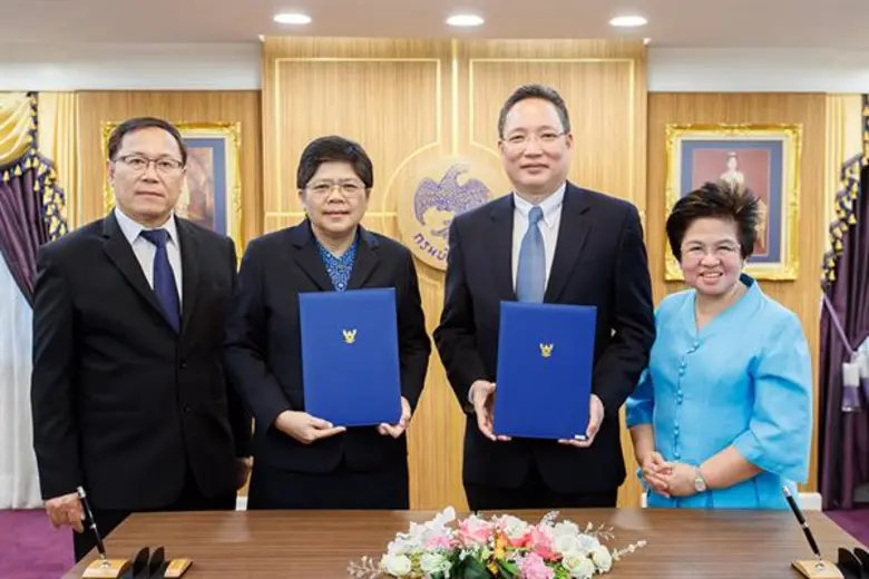 นางสาวสุทธิรัตน์ รัตนโชติ อธิบดีกรมบัญชีก...