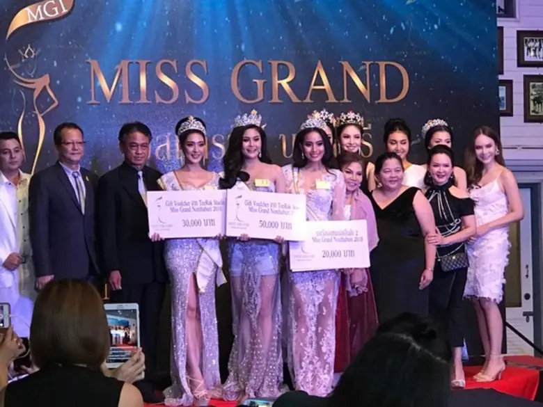 เมื่อวันที่ 10 มีนาคม 2561 ณ โรงแรมบัดดี้...