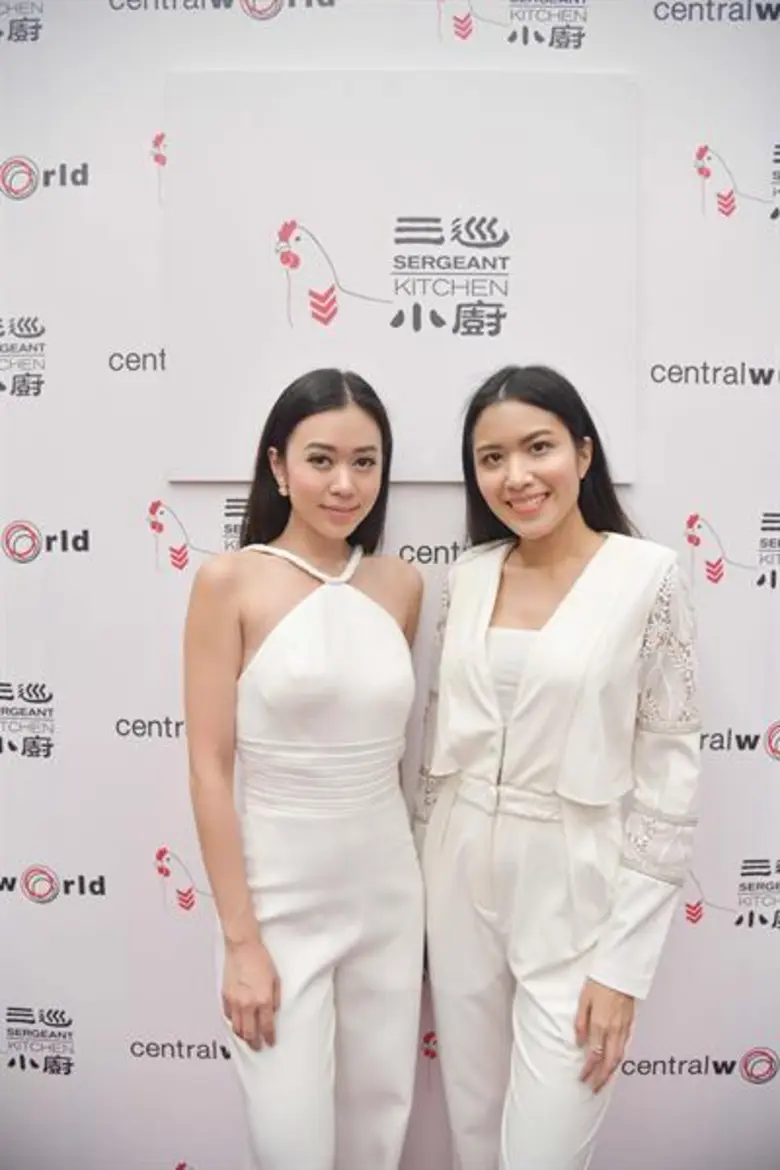 Sergeant Kitchen (เซอร์เจนท์ คิทเช่น) ข้า...