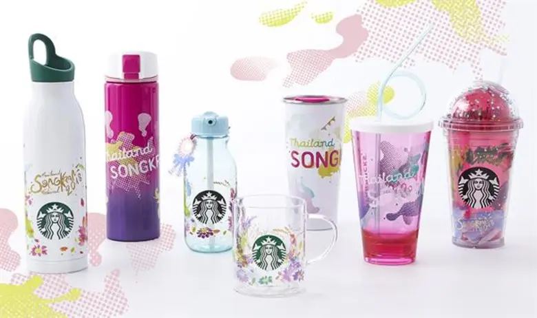 สตาร์บัคส์ร่วมนับถอยหลังเฉลิมฉลองวันปีใหม่ไทย พร้อมส่งคอลเลคชั่นดริ้งค์แวร์ใหม่ล่าสุดแต่งแต้มสีสันแห่งความสนุกรับเทศกาลสงกรานต์