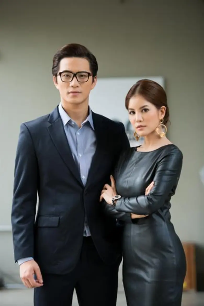 เป็นอีกหนึ่งผลงานของ "หน่อง-อรุโณชา ภาณุพ...