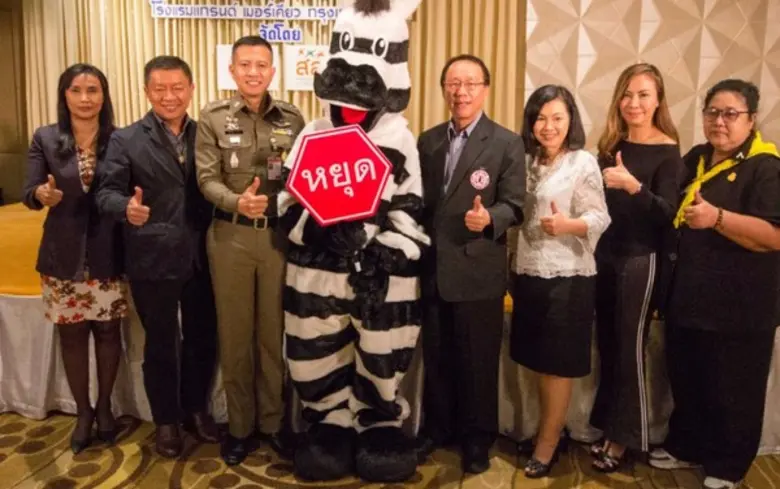 น.พ.แท้จริง ศิริพานิช เลขาธิการมูลนิธิเมา...