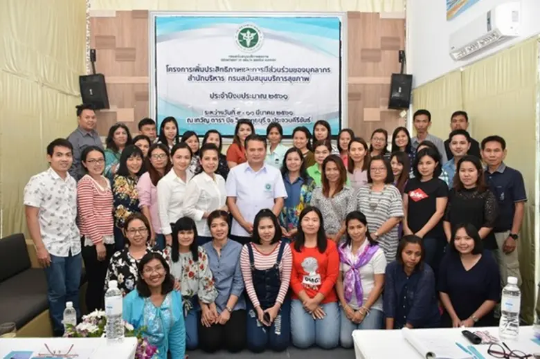 นายแพทย์ภานุวัฒน์ ปานเกตุ รองอธิบดีกรมสนั...