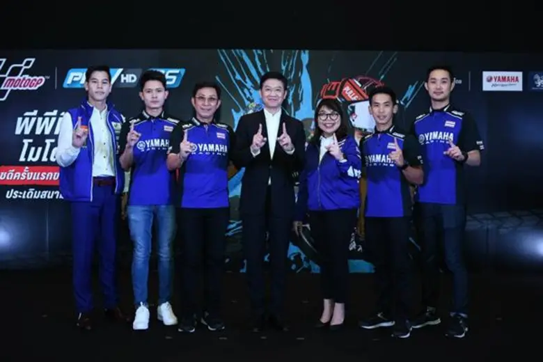 นายธีระพงษ์ โอภาสกรกุล (คนที่ 3 จากซ้าย) ...