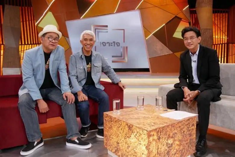 ทีวีไกด์: รายการ "เจาะใจ" “อั๋น&เจี๊ยบ” เผย “ขอพบในฝัน สุนทราภรณ์ เดอะมิวสิคัล” ทำไมต้อง รีสเตจ! พร้อมกับความพิเศษในทุกรอบการแสดง ใน “เจาะใจ”