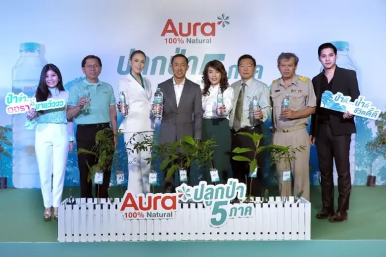 นายเอกพล พงศ์สถาพร กรรมการผู้จัดการ และนา...