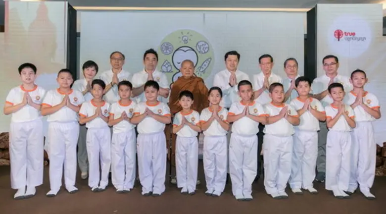 เครือเจริญโภคภัณฑ์และกลุ่มทรู เผยโฉม 12 เ...