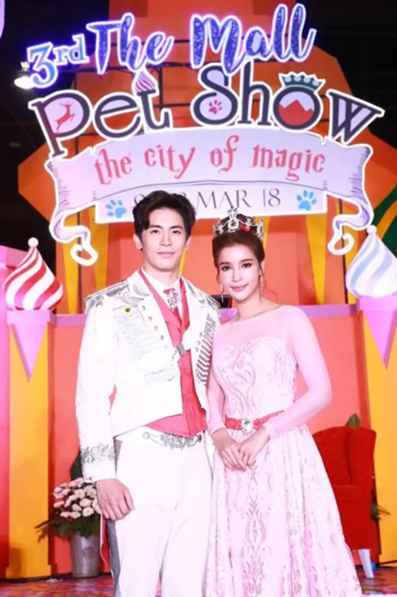 บริษัท เดอะมอลล์ กรุ๊ป จำกัด ร่วมกับ กรมป...