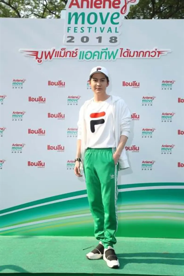 แอนลีน ยึดสวนลุมพินี จัดมหกรรมมูฟที่ใหญ่ที่สุดในประเทศไทย ANLENE MOVE FESTIVAL 2018 มูฟแม็กซ์ แอคทีฟ ได้มากกว่า ปีที่ 2 รีลอนช์ครั้งยิ่งใหญ่ในรอบ 22 ปี พร้อมเปิดตัวพรีเซนเตอร์ล่าสุด 'ลีเดีย - ศรัณย์รัชต์ ดีน’