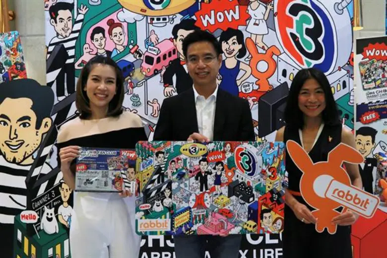 เมื่อวันที่ 8 มีนาคม 2561 คุณรณพงศ์ คำนวณ...