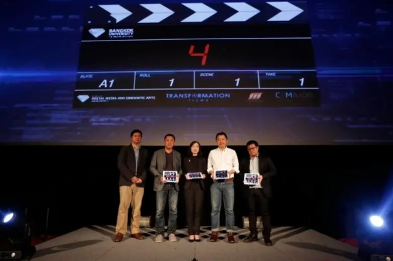 ไม่เคยเจอแทคทีมหนักแบบนี้มาก่อนของ 4 พันธ...