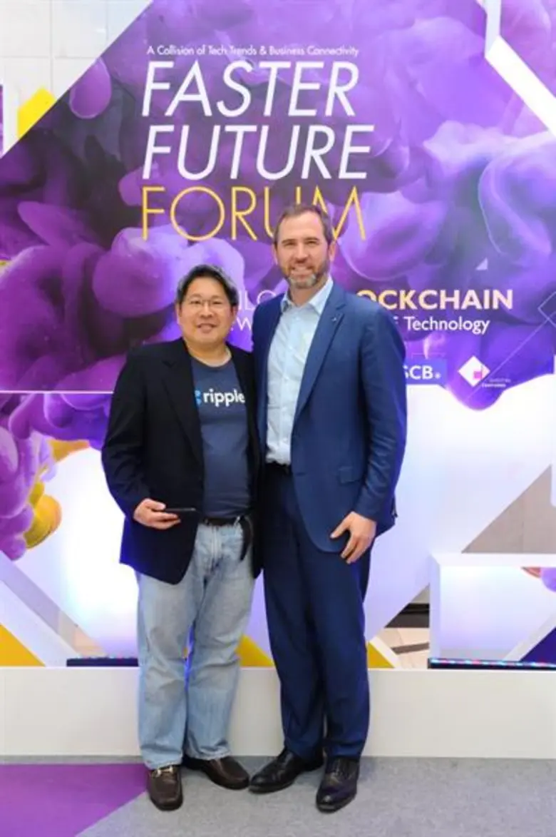 ไทยพาณิชย์ และดิจิทัล เวนเจอร์ส จัดสัมมนา Faster Future Forum 2018 ปลดล็อก Blockchain เทคโนโลยีพลิกโฉมธุรกิจโลก