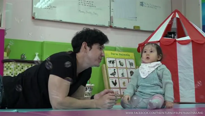 "พลอยเจ" จีเนียส!!! สวย ใส แต่ไอคิวแน่นเว...