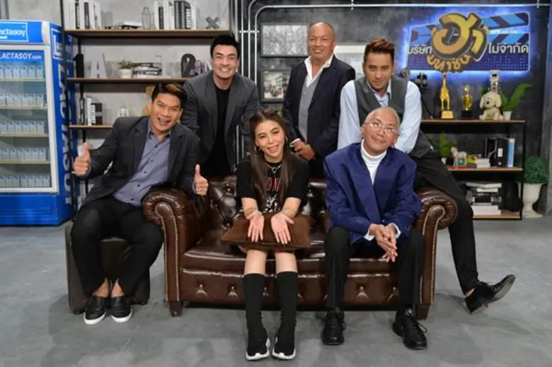 วันเสาร์ที่ 17 มีนาคมนี้ เตรียมพบกับความฮ...