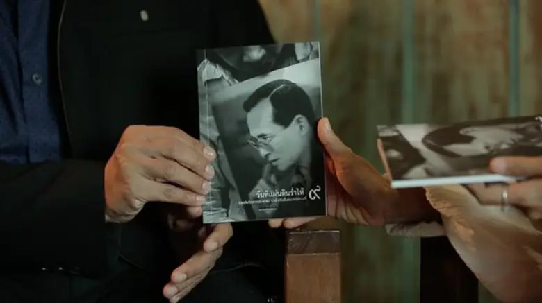 ย้อนวันวานไปรู้จักกับ “นักเขียนสารคดี” ใน หนองโพ ๙ ตามพระราชปณิธาน สานต่ออาชีพที่พ่อให้