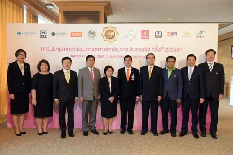 นางสาวบัณฑรโฉม แก้วสอาด ผู้ตรวจราชการกระท...