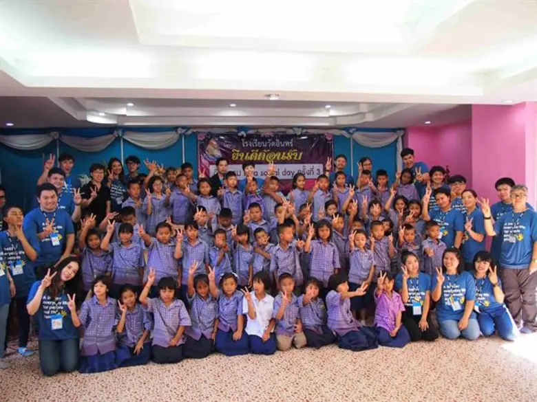 อิเกีย บางใหญ่ ห้างเฟอร์นิเจอร์และของตกแต...