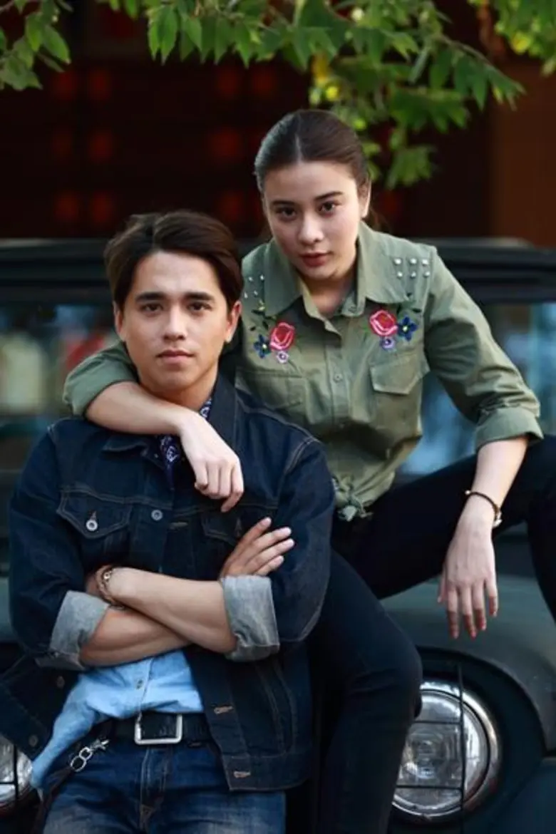 เรื่องย่อ: คมแฝก