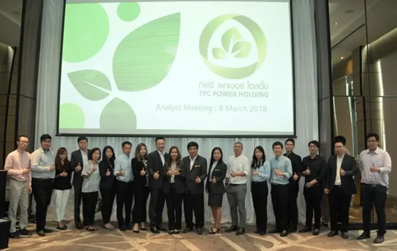 คุณกนกทิพย์ จันทร์พลังศรี (ที่ 10 จากซ้าย...