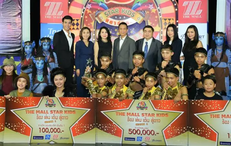 นางสาวดวงนภารัตน์ ศรีสุข ผู้ช่วยผู้อำนวยก...